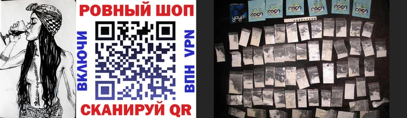 Цена Сысерть Альфа ПВП  Мефедрон  ГАШИШ  Каннабис 