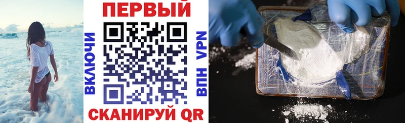 omg зеркало  даркнет сайт  Сысерть  Amphetamine Premium 