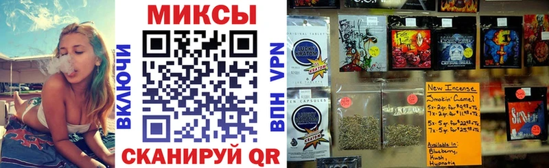 Бутират 1.4BDO Сысерть