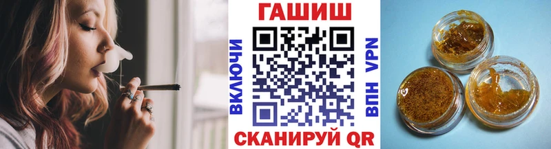 блэк спрут ССЫЛКА  Сысерть  ГАШ гашик 