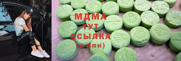 твердый Михайловка
