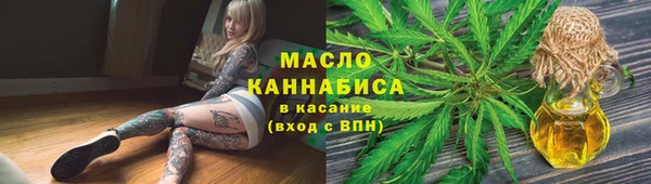 ALPHA-PVP Медвежьегорск