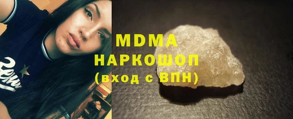 ешки Михайлов