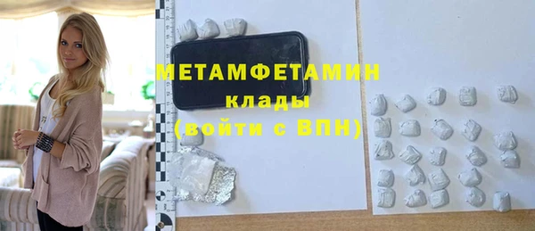 ешки Михайлов