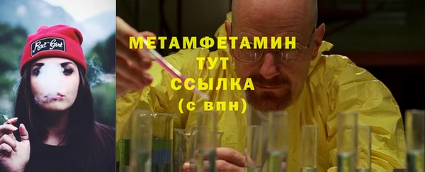 ешки Михайлов