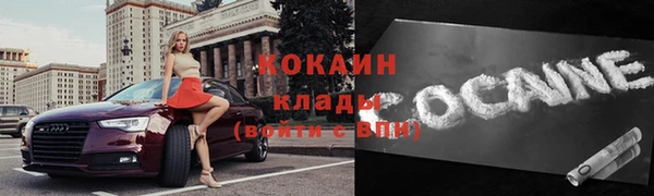 круглые Сосновый Бор