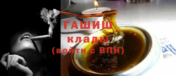 ALPHA-PVP Медвежьегорск