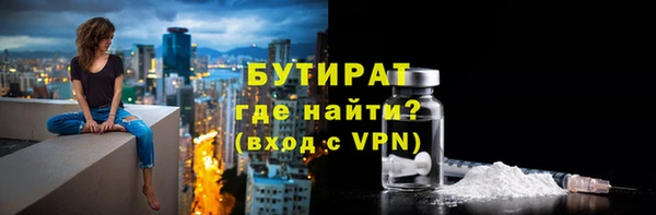 ешки Михайлов