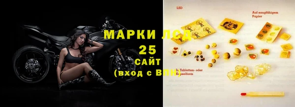 эйфоретик Медногорск