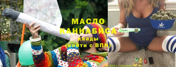 скорость Михайловск
