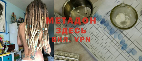 ALPHA-PVP Медвежьегорск