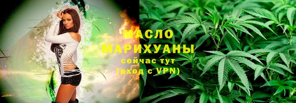 твердый Михайловка