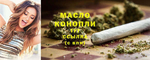ALPHA PVP Мегион