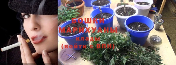 скорость Михайловск