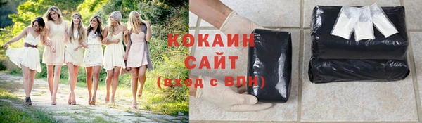 скорость Михайловск