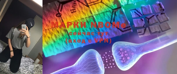 ешки Михайлов