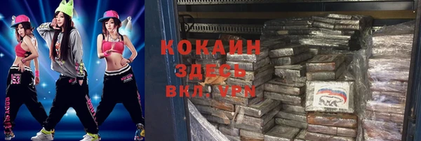 скорость Михайловск
