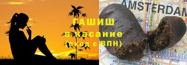 эйфоретик Медногорск