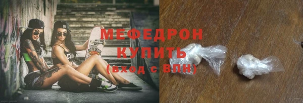 твердый Михайловка