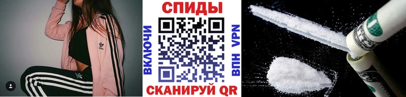 кракен рабочий сайт  купить  цена  Сысерть  МЕТАМФЕТАМИН Декстрометамфетамин 99.9% 