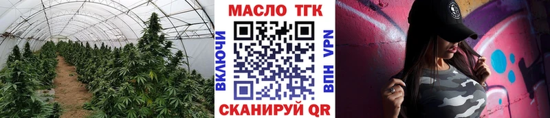 сколько стоит  Сысерть  Дистиллят ТГК вейп с тгк 